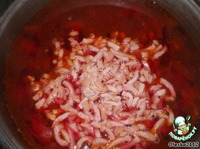 ���� "����������" �����������