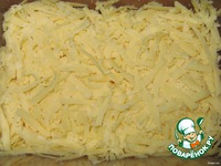 ������� ����� "��������" � �������� �����������