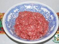 ����� � "��e���" �����������