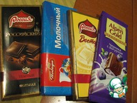 ������� ��� ����������� �����������