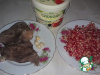 ����� "����� ������� ����" �����������