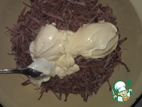 ����� "����� ������� ����" �����������