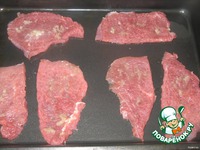 �������� � ���� �����������