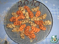 ������������ ���������, ���������� ��������� �������� � ������� �����������