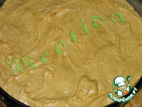 ����� "������������� ���" �����������