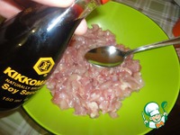 ������������� �������� �����������