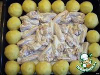 ������� "�������" �����������