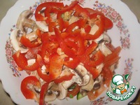 ����� "����������� ���� " �����������