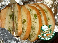 ������� ��������� ��� �����������