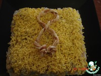 ����� "�����������" �����������