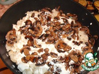 ��������� "������" �����������