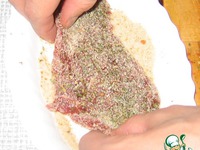 �������� �����������