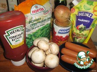 ��������� ����� "�� ���-������" �����������