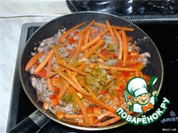 ������� �����������