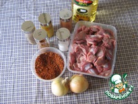 ������� �����������