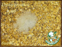 ������������ ���� �����������