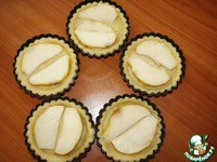 ��������� ���������� � ������� � ���������� �������� �����������