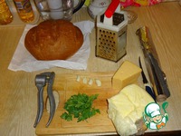 ������� ������ ����� � ����� � �������� �����������