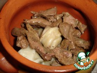 �������� � ������� � ��������� �����������