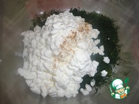 �������� "�������" �����������