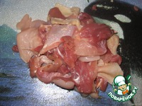 ������ � �������� �����������