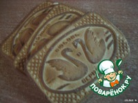 ���� "��������" �����������