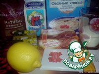 �������� "��������" �����������