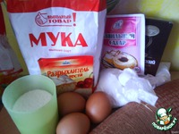 ���� "��������� ������" � ��������� �����������