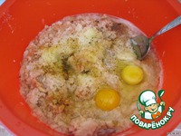 ������� � ������ �������� �����������