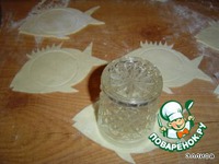 ��������� �����������