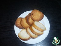 �������� �����������