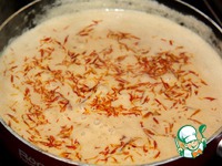 ������� ���� � ��������-���������� ����� �����������