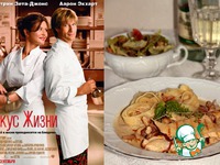 ������� ���� � ��������-���������� ����� �����������