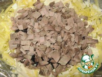 ����� "��������" �����������