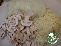 ���������� ���� � ������� � ����� �����������