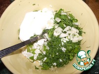 ������� "��������" �����������