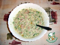 ������� "�����������" �����������