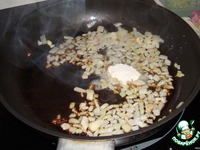 ��������� � �������� �����������