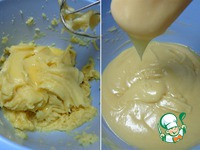 �������� "��" � ����������� ������ �����������