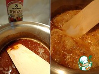 �������� "��" � ����������� ������ �����������