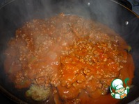 ������ � ���������� � ����������� �����������