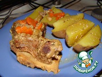 ��������� � ����������� �����������