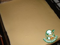 ����������� �������� ����� �����������