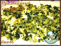 ����������� ����-����� �����������