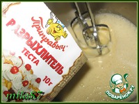 ������ "������� �����..." �����������