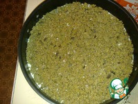 ��������� ����� �����������