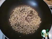 ������� � ����������� � ������� �����������