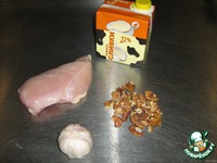 �������� �����������