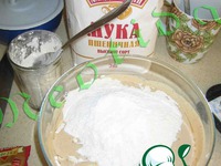 ����� "�������� � ���������" �����������