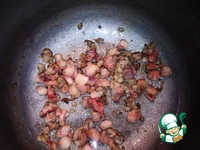 �������� �����������